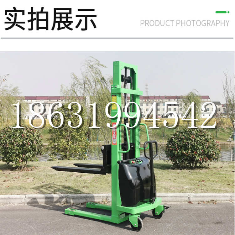 永济市电动叉车堆高车液压铲车电瓶1吨2吨站驾步行式小型全自动叉车